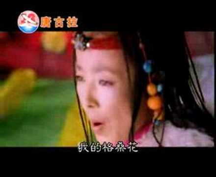A Tibetan Song