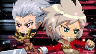 Advena Teaser Advena Teaser