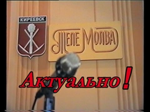 Пётр Царьков "Условия труда педагогов"