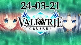 Un nuevo comienzo| Valkyrie Crusade 【Anime-Style TCG x Builder Game】 screenshot 3