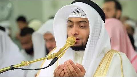 ورد الرقية الشرعية _ بصوت القارئ أحمد النفيس