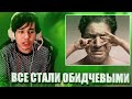 ЖОЖО ПРО ОБИДЫ, ОБЩЕНИЕ С  ХЕСУСОМ | ЖОЖО ПРОБУЕТ ОТВРАТИТЕЛЬНЫЕ КОНФЕТЫ