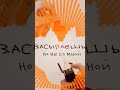 Егор Крид HammAli Navai Засыпаешь но не со мной 2023 хит Hammali музыка 