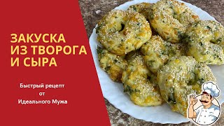 Как похудеть? Просто кушать это…