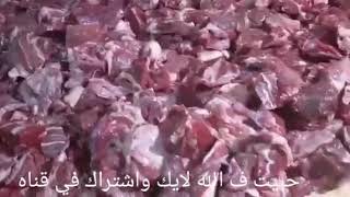 سر تتبيله لحمه الحواوشي طريقة علي طريقه المحلات ??