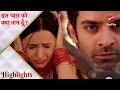        khushi thinks arnav wants to kill her  part 1