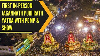 Millions throng for first in-person Jagannath Puri Rath Yatra since pandemic | WION Originals