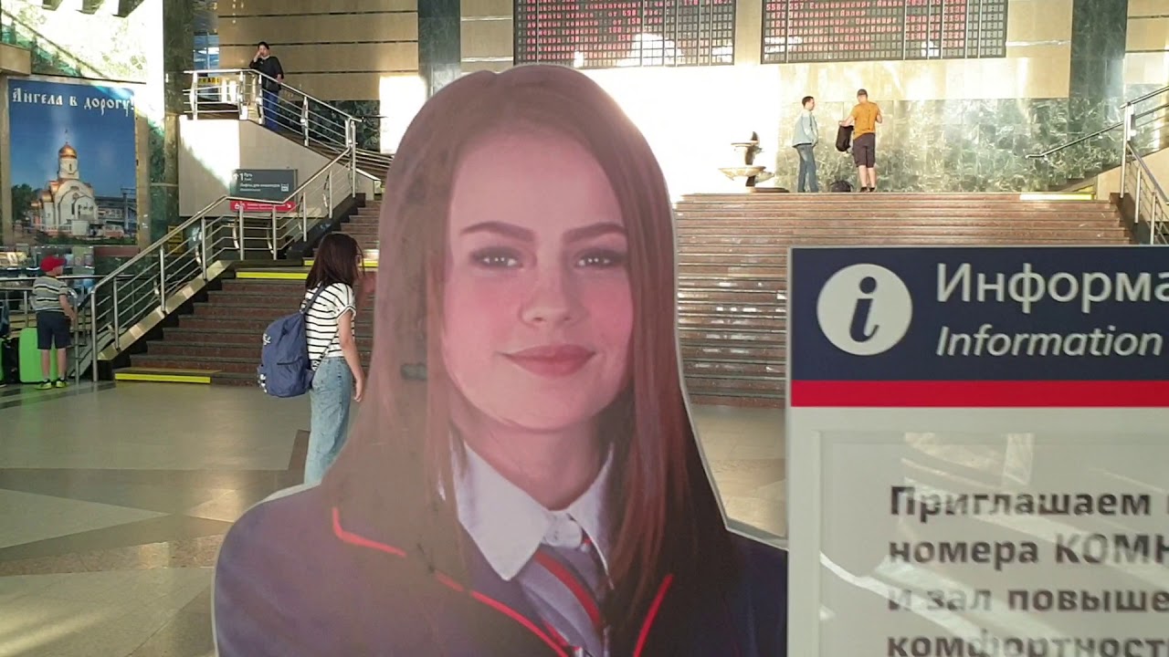 ЧЕЛЯБИНСК СУРОВЫЙ ЛУЧШИЙ ЖД ВОКЗАЛ