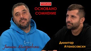 картинка: Основано сомнение S02E05