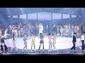 [4K] 240602 K-WAVE 엔딩 Ending NewJeans, aespa, NMIXX, ITZY, ATEEZ, StrayKids, ILLIT, Kep1er 직캠 fancam