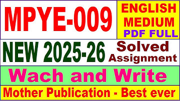 MPYE 009 solved assignment 2025-26 in English || mpye 009 solved assignment 2026 || ignou mpye9