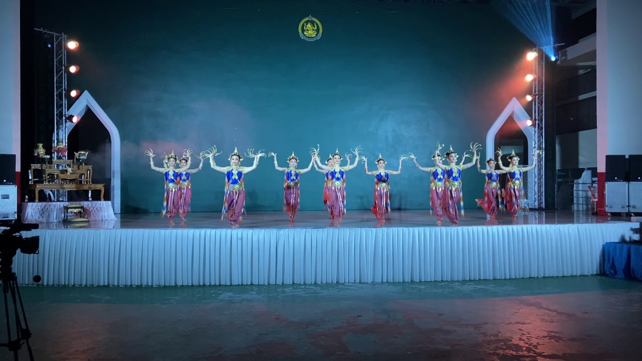 ระบำสร้างสรรค์ชุดสราญราษฎร์สักการะ