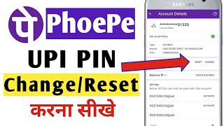Phonepe UPI pin change kaise kare 2021 New Update | How to change & Reset Phonepe UPI Pin #PhonePe