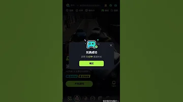 كود محاكي القرصان سريع روح ضيفه 