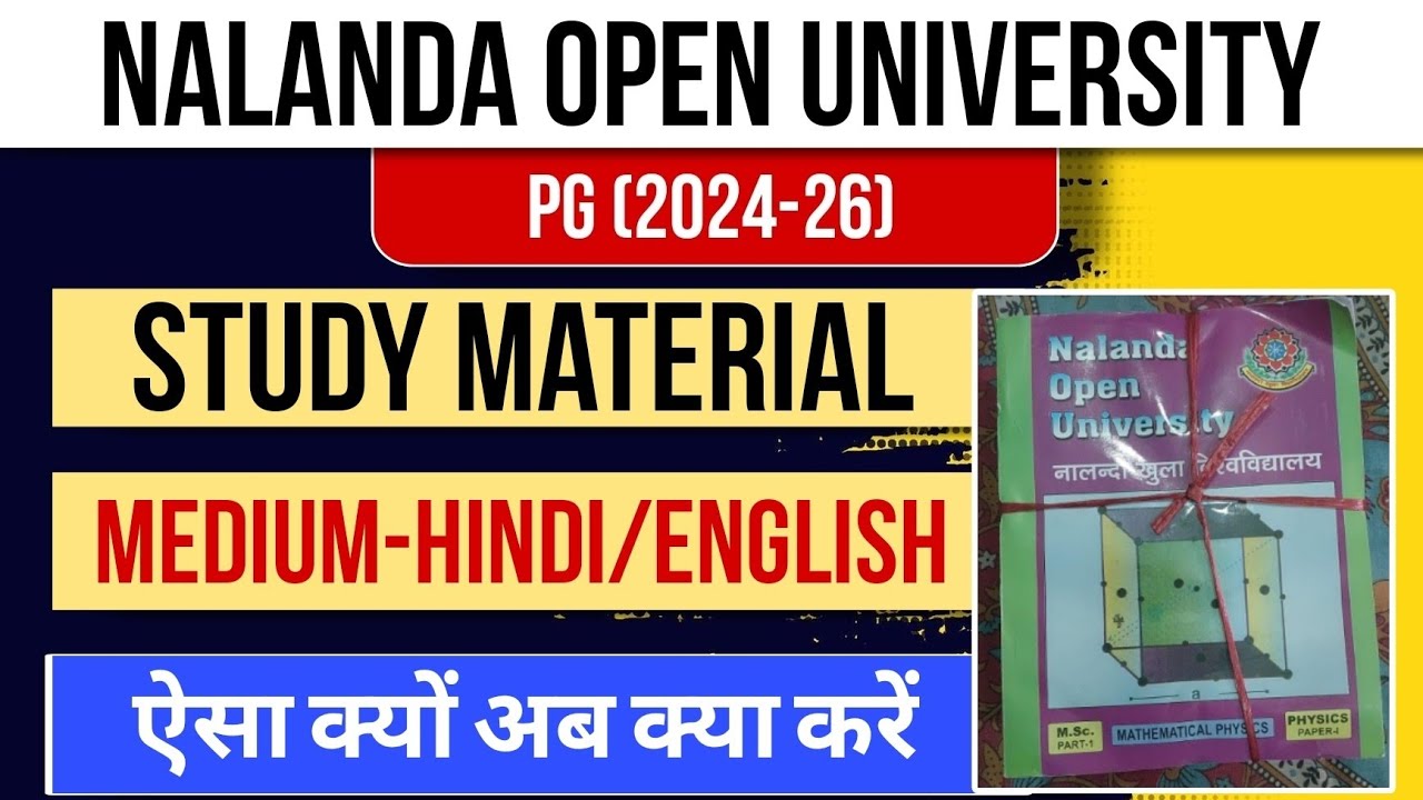 Nalanda Open University||UG/PG Study Material Medium||Hindi & English Problem||NOU PG New Admission