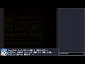 【スパロボRTA】スーパーロボット大戦６４ 調査 part.R-8