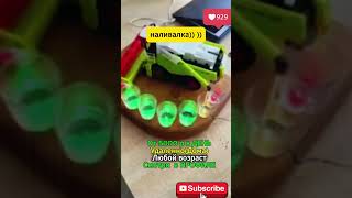 наливалка #shorts #юмор #смех #ржач #смешныевидео #приколы2025 #смехдослёз #fun #comedy #юмор2025
