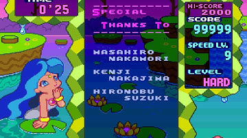 [TAS] [Obsoleted] SNES Panel de Pon "maximum score" by zvsp in 00:40.52