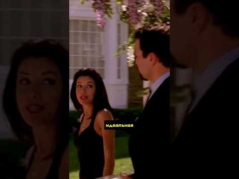 когда понты дороже семьи | Отчаянные домохозяйки #кино #сериал #сериалы