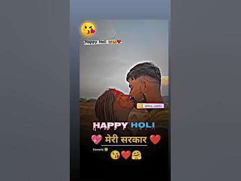 holi video golu gold