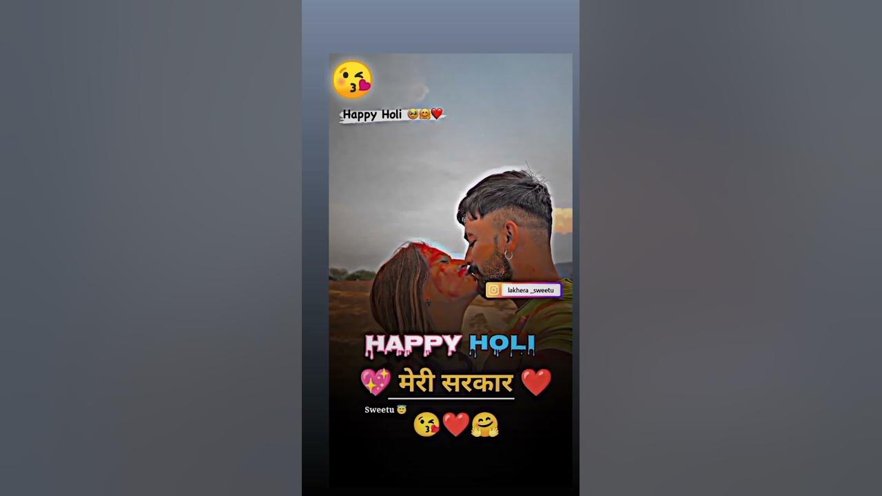 holi video golu gold