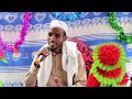 Xaflad Si Hersare Loso Agasimay Oo Lagu Qabtay Nadarasatul Imamu Shafici Ee Xerada Dhagaxley Dawo