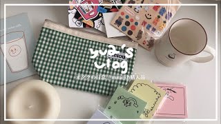 VLOG#88 韓国通販mmeshでの購入品紹介 / 大学生オタクの日常 / ピシロ☔️【army・engenevlog】