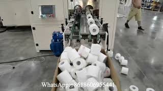 High Speed Automatic Double Channel Small Toilet Roll Cutting Machine Price