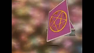 Ghost Sweeper Mikami Eyecatch