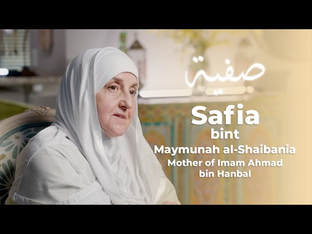 Mother of Imam Ahmad bin Hanbal | Builders of a Nation Ep. 27 | Dr Haifaa Younis | Jannah Institute class=