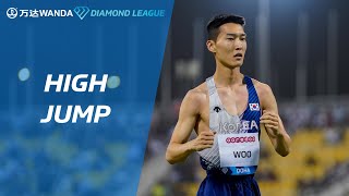 Sanghyeok Woo clears 2.33m to win high jump on series debut in Doha - Wanda Diamond League 2022