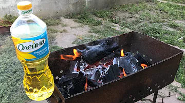 Как распалить угли для шашлыка . Без разжижки. Революционный способ . Подготовка мангала для Шашлыка