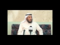 الشيخ عثمان الخميس الأشاعرة الجزء الأول 