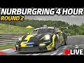 Nurburgring endurance championship  round 2 4 hour solo