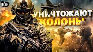 РФ получила по щам: колонны под Харьковом перемалывают в металлолом. F-16 в бою