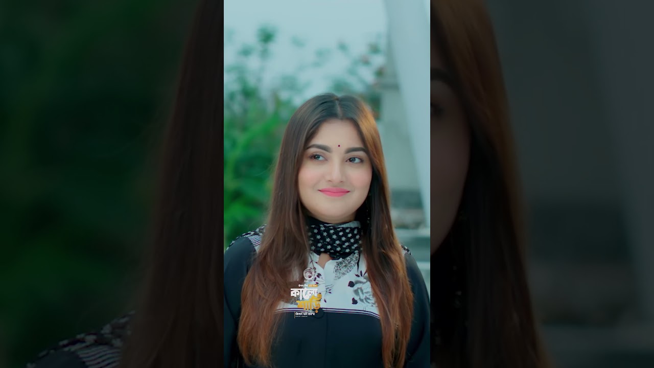 জানিনা সে কার, নয় সে আমার একি তবে ভুলের মাশুল #eaglemusic #song #shorts #shortsvideo