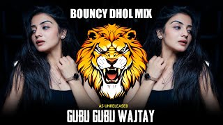 GUBU GUBU WAJTAY DHOL MIX INSTAGRAM TRENDING NACHO MIX | SOUND CHECK | BASELINE MIX | AS UNRELEASED