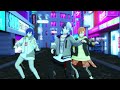 【MMDプロセカ】幽霊東京 (Ghost City Tokyo)【VIVID BAD SQUAD】