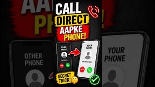 Dusre Phone Ki Call Apne Phone Par sune #sorts #smartphone #youtubeshorts