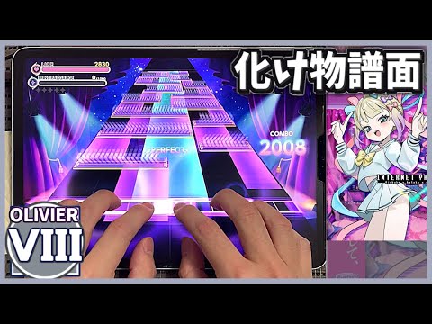 ユメステ まとめ売り バラ売り可 バラ売り可 プリフォト アイプリバース - メルカリ