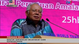 PERANAN NGO - BENTUK SEMANGAT MUAFAKAT DAN KEPRIHATINAN [26 JULAI 2017]
