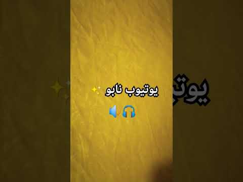 هرمون الكورتيزول الأدرينالين