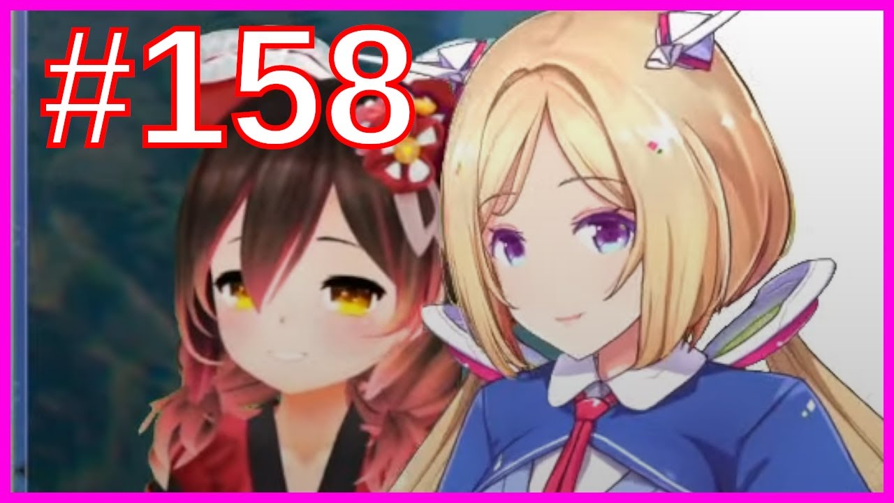 A daily dose of Akirose #158 (Marriage)