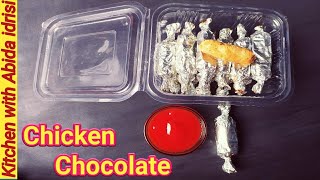 Chicken chocolate kabab | How To Make Chicken Cocolate Recipe | Ramazan special | Chicken Cocolate