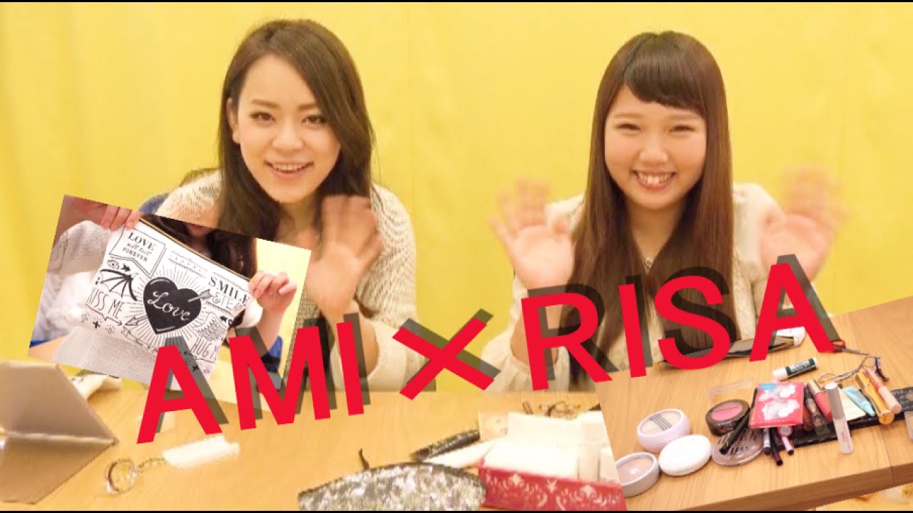 ポーチ交換してメイクしてみた Cas風雑談video Ami Risa Youtube