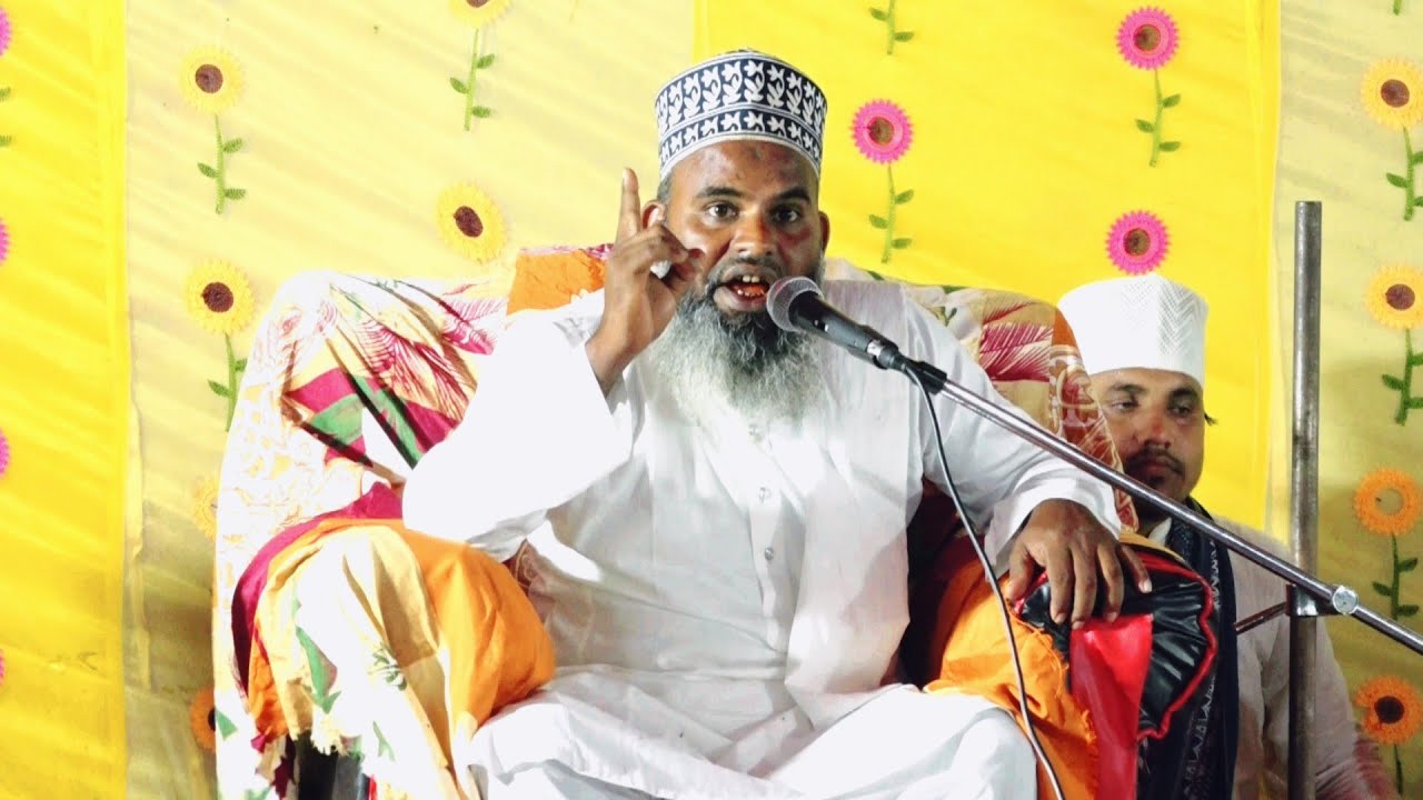 New Taqreer 2025 || Maulana Ayub Raza Naimi ki Taqreer || Imtiaz Noori ...