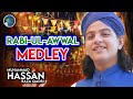 Muhammad hassan raza qadri  new medley kalaams 2020  powered by heera gold  official