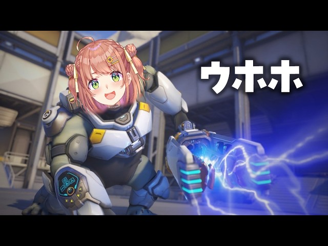 ꒰ Overwatch ꒱ DAY5  　"　HELP　MIMOZA　"　 🌈　˹ 本間ひまわり にじさんじのみなさんっ ˼