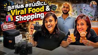 நாங்க பண்ண Viral Shopping 🛍️ & சாப்பிட Viral Food 🥘 | Singapore Vlogs | Crazy Pair
