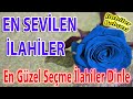 Lahi bahesi  en gzel yeni lahilerkark seme lahileralatan sade lahilerlahi dinle